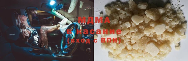 меф VHQ Каменск-Шахтинский