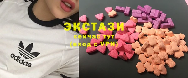 2c-b Каменногорск