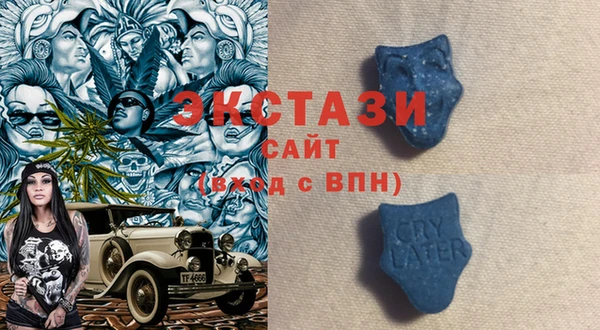 2c-b Каменногорск