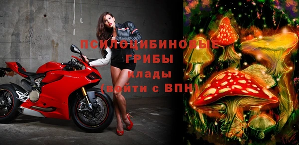 меф VHQ Каменск-Шахтинский