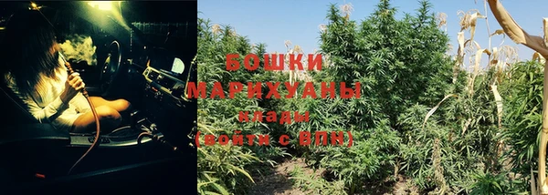 герыч Каменка