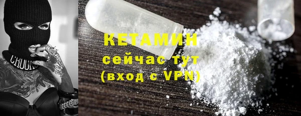 герыч Каменка