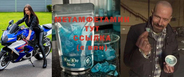 герыч Каменка