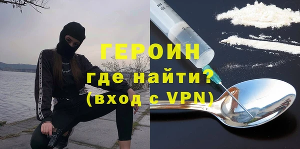 2c-b Каменногорск