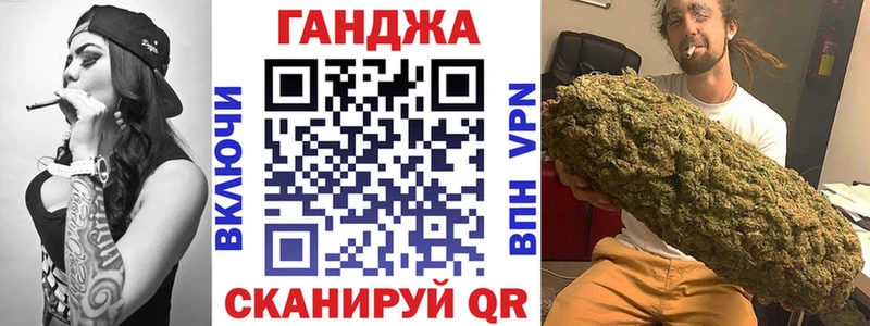 Конопля индика Вышний Волочёк